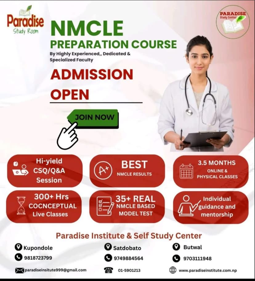 NMCLE Full Preparation Course